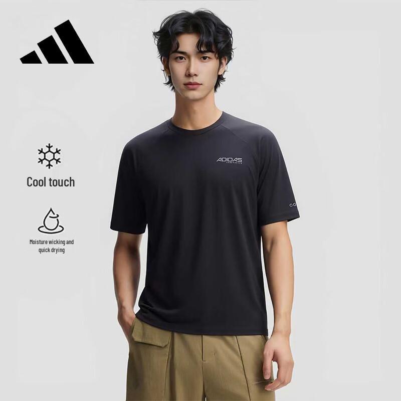 

Adidas Men s Quick-Dry Summer T-Shirt XL