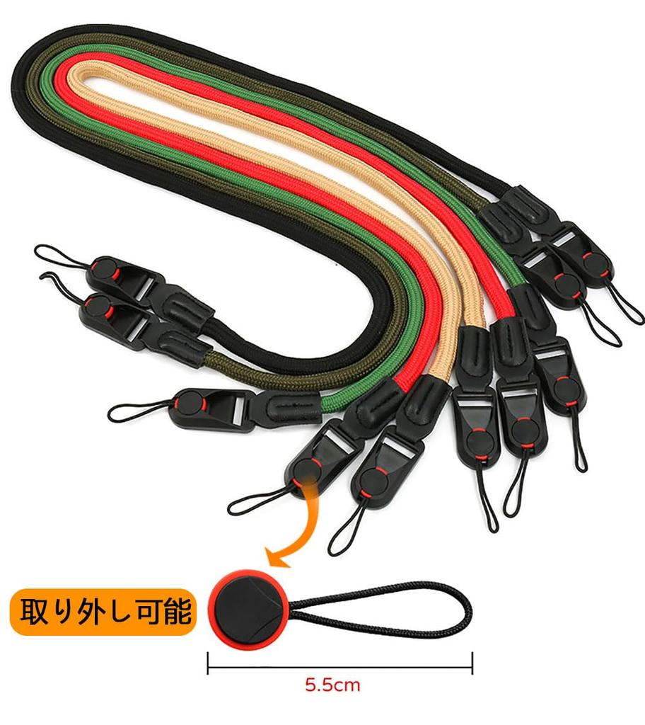 Kamera Kamera Nackenanker Dreieckring 3 Schichten SLR Kamera Klettern Schultergurt mit Verstellbar Für Spiegellose SLR Kompakt Digitale Crossbody