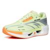 Anta Cushioned Anti-Slip Wear-Resistant Breathable Lightweight Low-Top Running Shoes Men's Green Orange Silver 112255599A-1