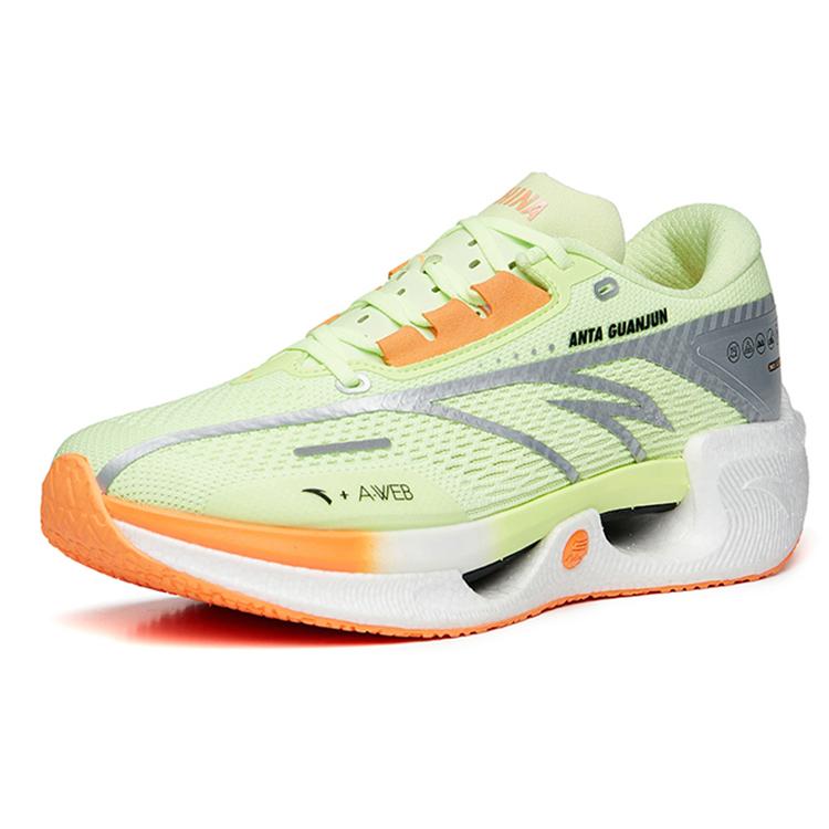 Anta Cushioned Anti-Slip Wear-Resistant Breathable Lightweight Low-Top Running Shoes Men's Green Orange Silver 112255599A-1