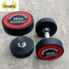Zhongjing Fitness Dumbbells and Racks