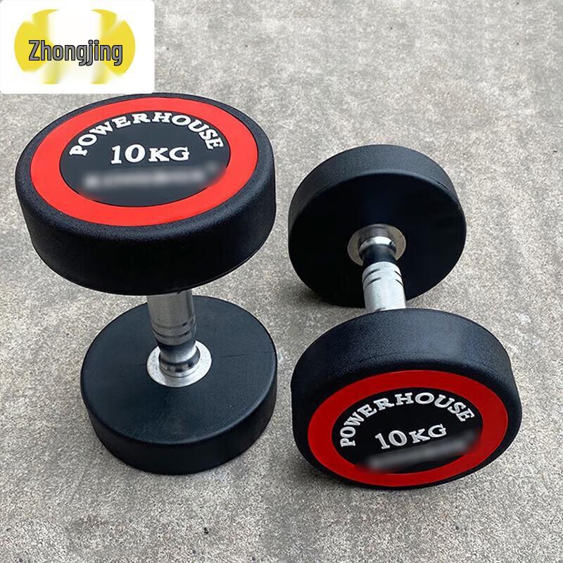 Zhongjing Fitness Dumbbells and Racks