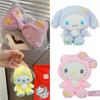 Kuromi Melody Cinnamoroll Anime Plush Toy Collection
