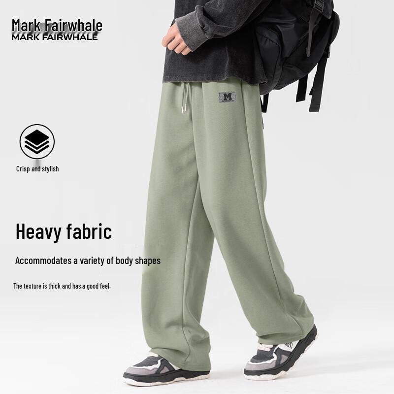 Mark Fairwhale Men s American Style Wide-Leg Casual Pants 5XL