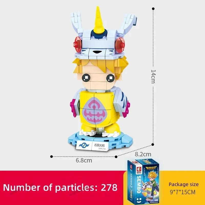 NEUER BLOCK Digimon Bausatz Bausteine Kampf Greymon Agumon Spielzeug Anime Ornamente Modell Kinder Weihnachtsgeschenk