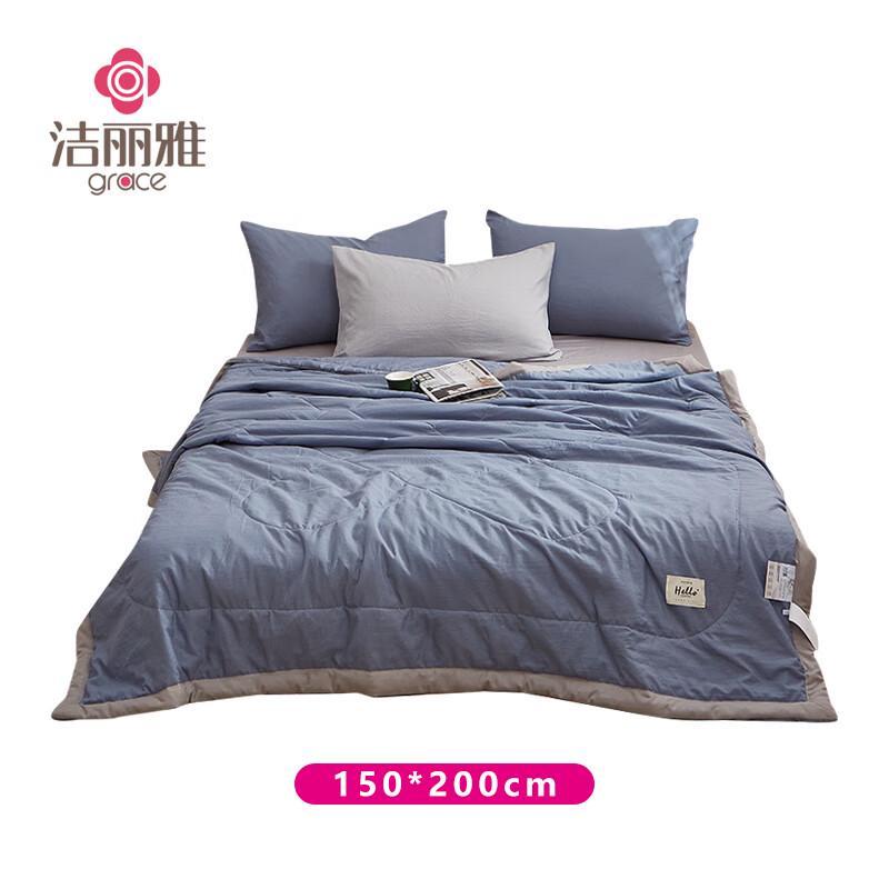 

Jeliva Microfiber Washable Solid Color Summer Quilt