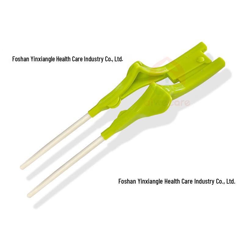 Ai Yi Kang Assisted Eating Chopsticks