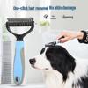 Pet Hair Detangling Comb: Dog & Cat Thinner for Removing Loose Hair