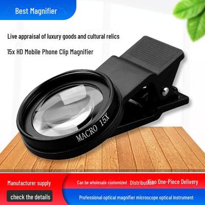 Obiektyw makro 30x do telefonów komórkowych – szkło powiększające o wysokiej rozdzielczości z powłoką umożliwiającą identyfikację na żywo.