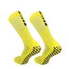 Grid Towel Bottom Non-Slip Football Socks - Mid-Calf, Thickened, Professional Training & Competition Sports Socks