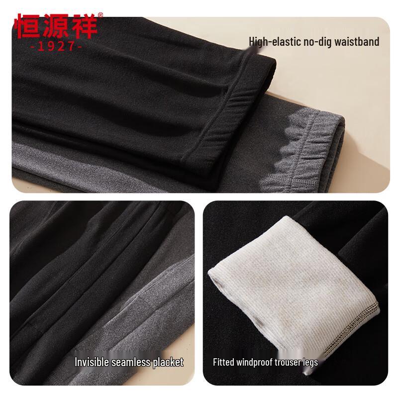 Hengyuanxiang Men's Thick Wool Blend Thermal Pants with Knee Patches