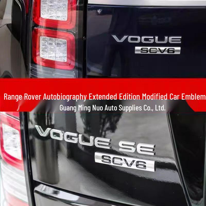 Modified VOGUE Trunk Tail Badge for Range Rover Vogue SE