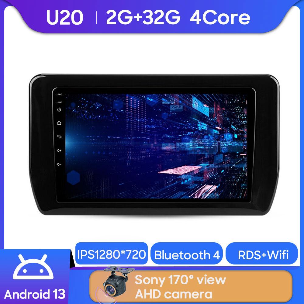 

Автомобильный стерео радиоплеер Android для Toyota Avanza Veloz 2021 - 2025 Мультимедийное головное устройство GPS-навигация BT Carplay Android Auto