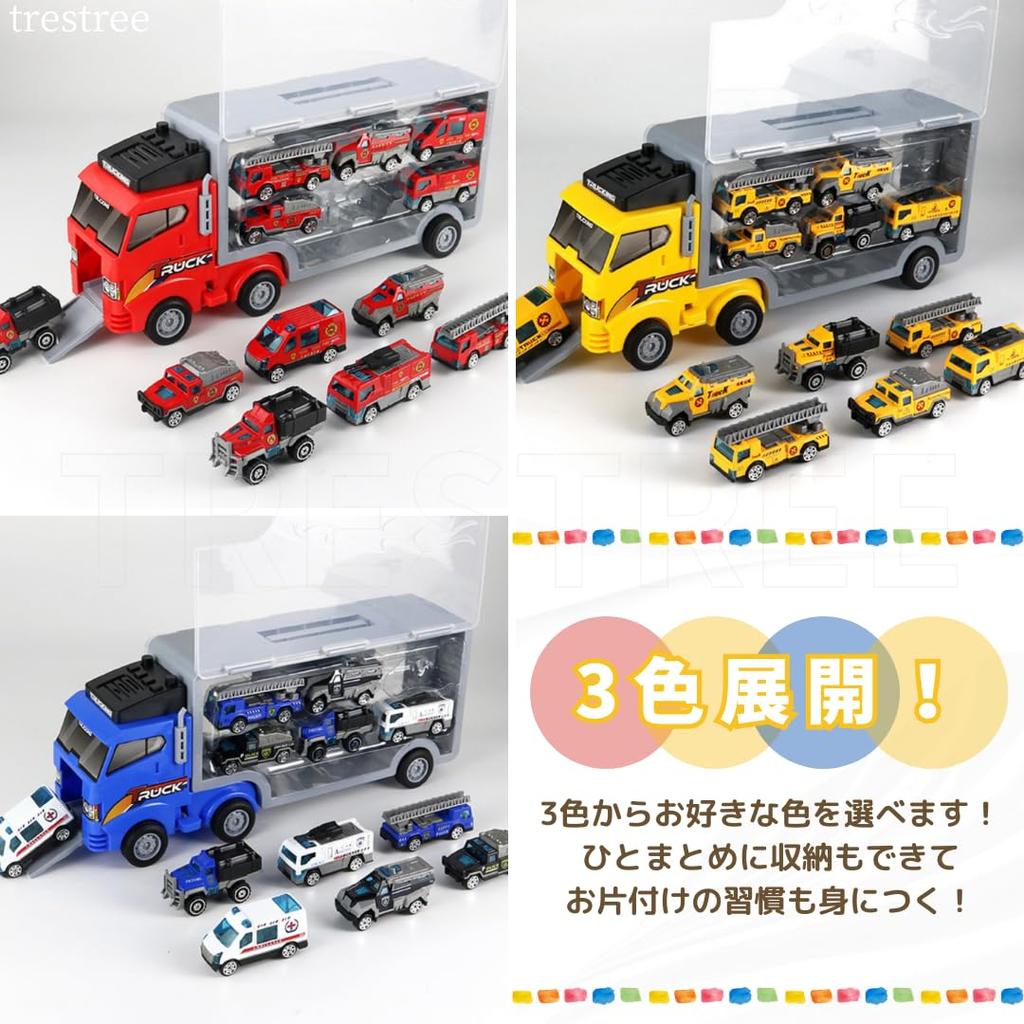 TRESTREE Car Toy Fire Truck Toy Mini Car Educational Toy Educational Toy Tow Truck Car Toy Working Car Toy Crawling Toy Kids Gift (Blue)