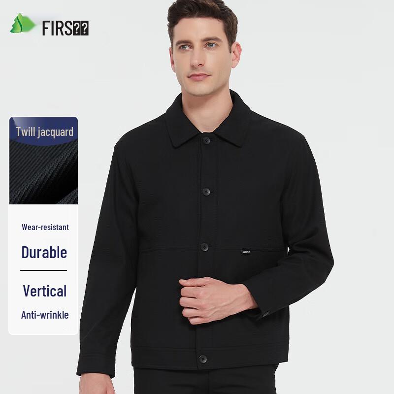 Shanshan Men's Ribbed Lapel Jacket