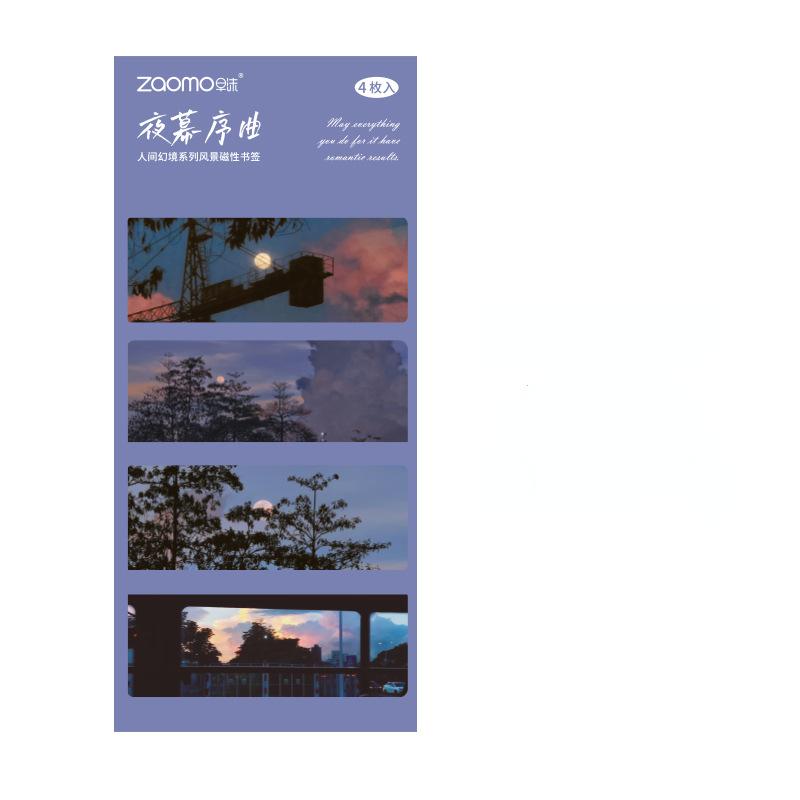 4 Stück/Set Einfachheit Lesezeichen für Kinder Nachthimmel Ozean Landschaft Szenische Lesezeichen Magnet Lesezeichen für Bücher Schulbedarf