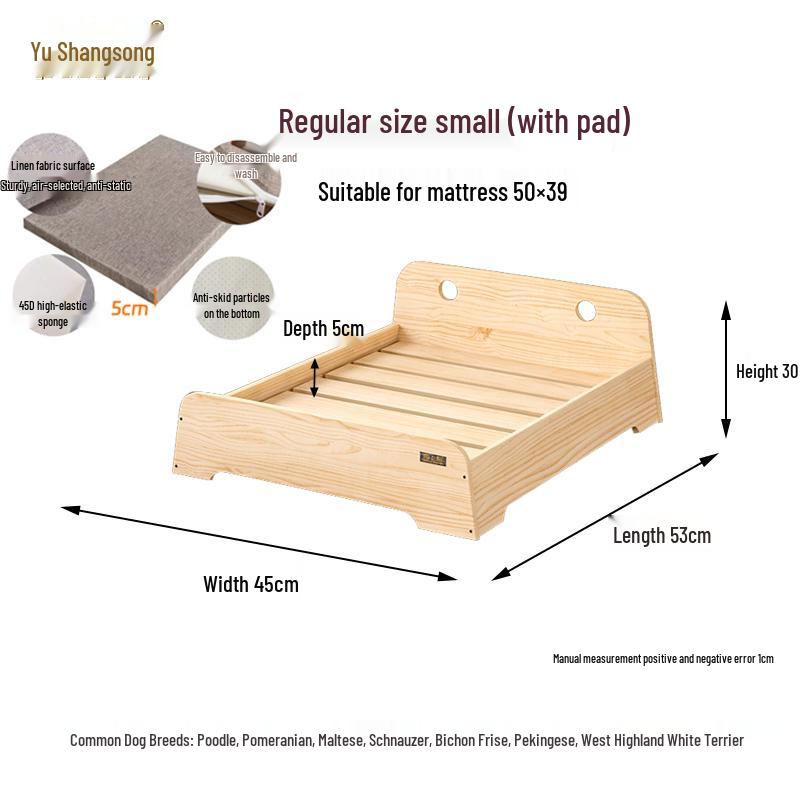 Solid Wood Pet Bed: All-Season Dog & Cat House with Removable, Washable Mattress - Off-Ground Design for Winter Warmth