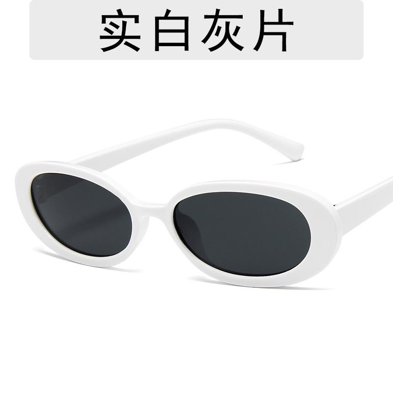 Personality Retro Sunglasses Oval Sunglasses Women Vintage Ladies Cycling Lightweight Comfortable Sunglasses