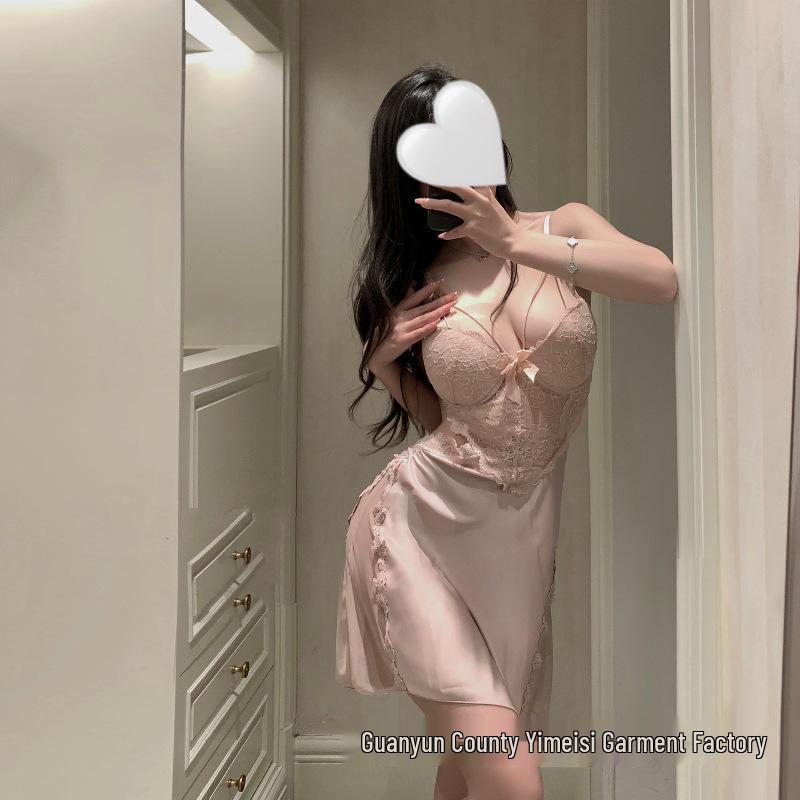 Man Desire Women's Sexy Lace Underwire Push-Up Backless Sleepwear Camisole Dress Set