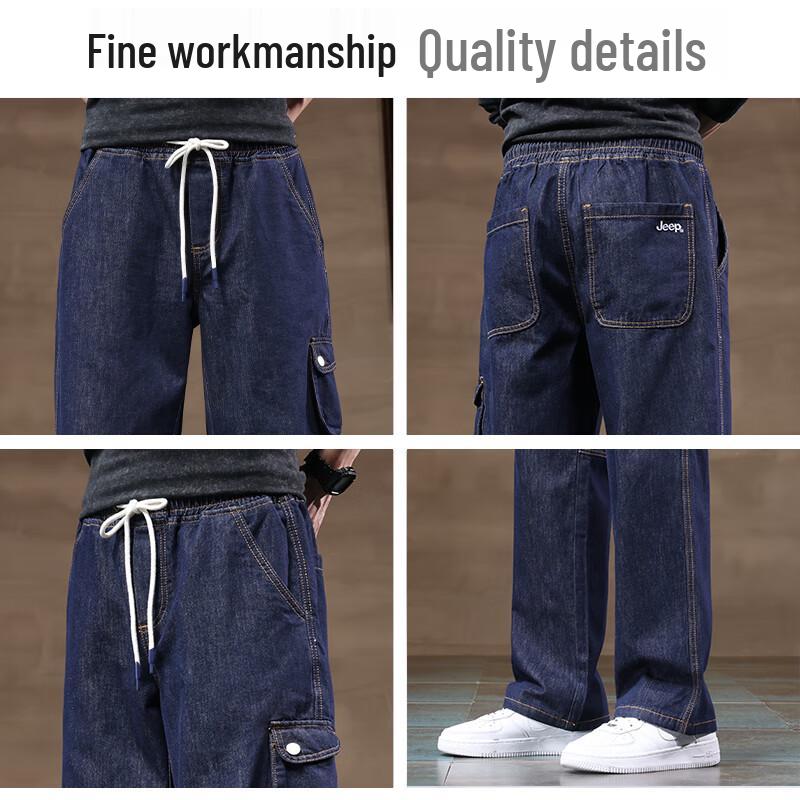 Jeep Men's Loose Fit Retro Straight-Leg Jeans