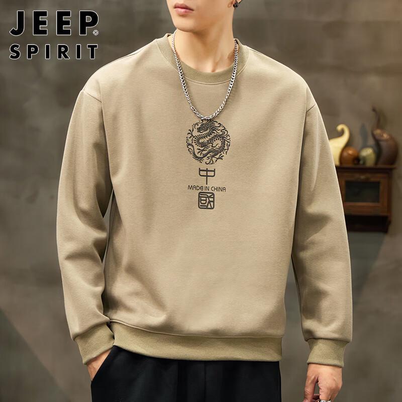

JEEP SPIRIT Men s Loose Fit Casual Sweatshirt 2XL