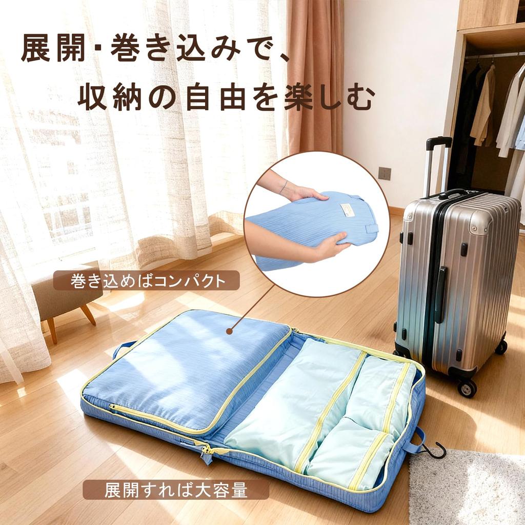 Travel Large Capacity Storage Removable Hanging for Organizing and Travel Packing Organizer Fashionable × MultifunctionalStylish Pouch, Bag,