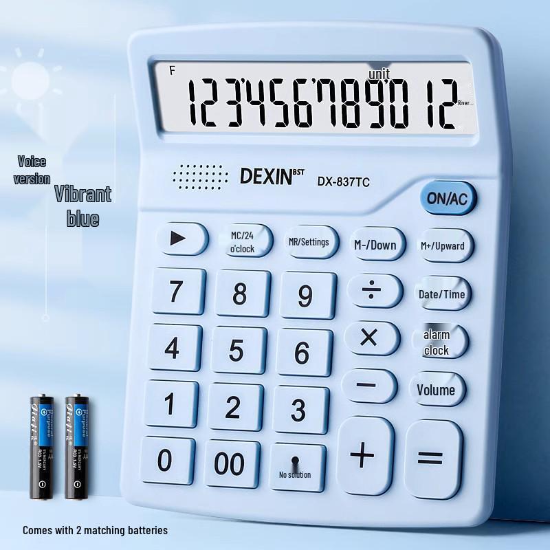 Financial Accounting Desktop Calculator with Large Screen & Solar Power