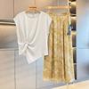 Elegant Tie-Dye Two-Piece Summer Set