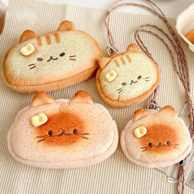 Garden Cat Siamese Toast Hanging Type Coin Purse Storage Bags Plush Gift Soft