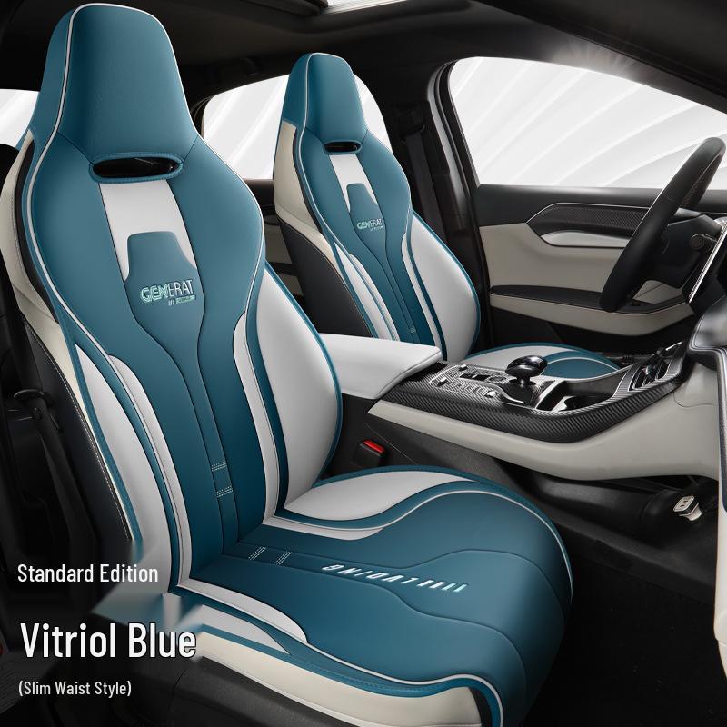 BYD Qin Plus EV Semi-Enclosed Seat Cushion, Four Seasons Universal Cover & Qin Plus DMI Set