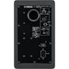 YAMAHA YAMAHA HS Series Active Studio Monitor Speaker HS5 (1)