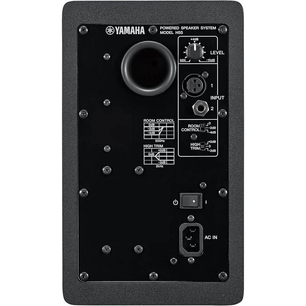 YAMAHA YAMAHA HS Series Active Studio Monitor Speaker HS5 (1)