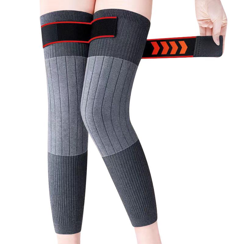 Chiwang Thermal Knee Brace with Strap