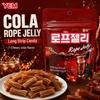 Caramelo Largo Sabor Cola YEM 60g | Refrescante sabor a cola burbujeante, textura elástica masticable, forma de tira delgada