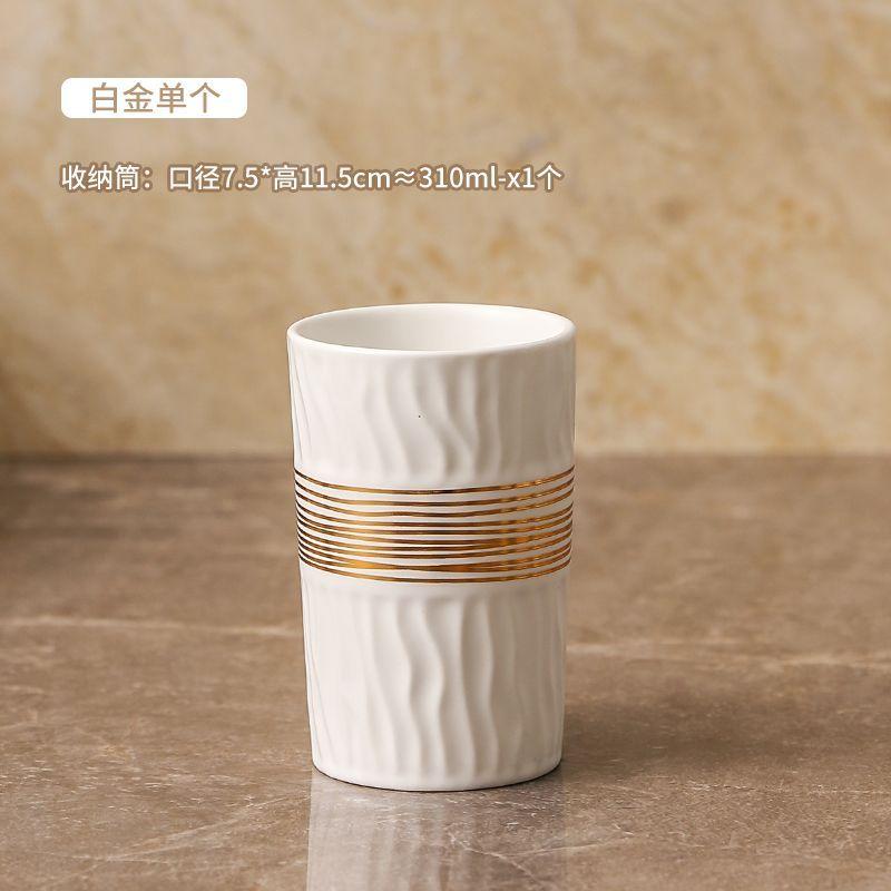 Exquisite Ceramic Lotion Bottle Soap Dish Mouthwash Cup Bathroom Set Household Large Capacity Shampoo Water Bottle Mouthwash Cup