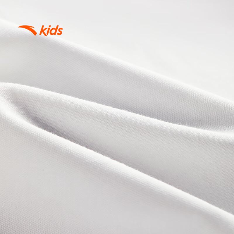 Anta Kids Summer Breathable Homewear Sets