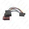 Pioneer CD Player ISO Split Plug Tail Wire for Car Modification