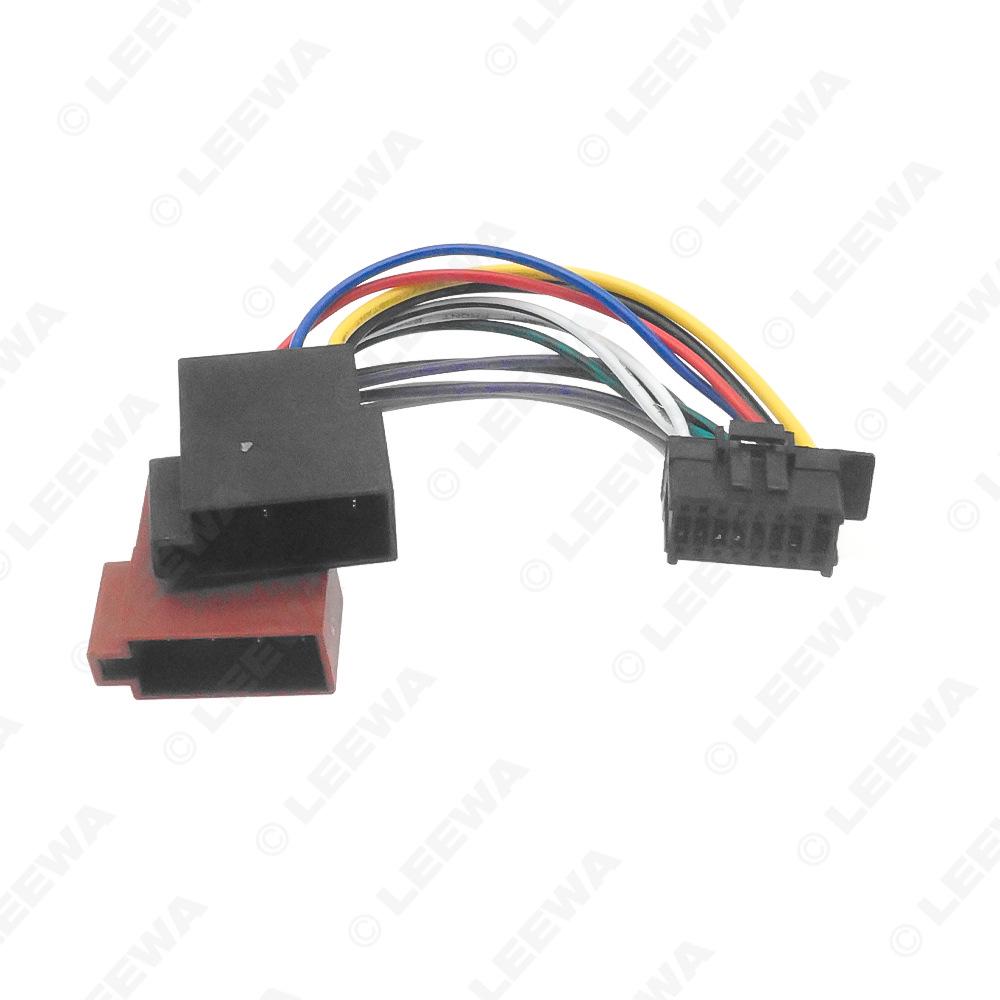 Pioneer CD Player ISO Split Plug Tail Wire for Car Modification