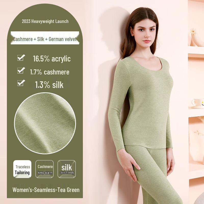 

Женский термокомплект из кашемировой смеси с флисовой подкладкой XXL