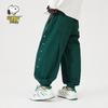 SNOOPY Children's Casual Long Pants