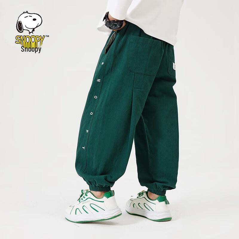 SNOOPY Children's Casual Long Pants