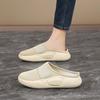 Women's Slip-On Breathable Flyknit Mesh Half Slippers - Comfortable, Casual, Fashionable, Versatile, Plus Size with Hollow Design.
