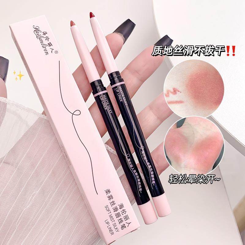 Helen Li Ren Matte Long Lasting Lip Liner For Natural Lip Makeup