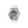 Men Full Metal Series Silver Watch GM-6900SCM-1PR GM-6900SCM-1PR