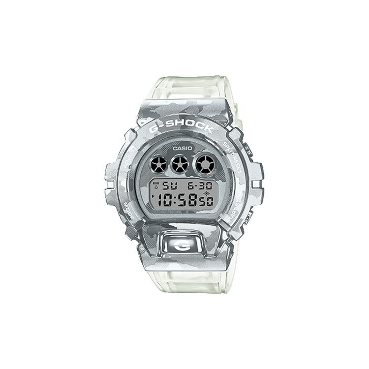 CASIO Men Full Metal Series Silver Watch GM-6900SCM-1PR GM-6900SCM-1PR White Dial