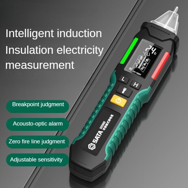 

SATA Smart Electric Indicator Pen Non-Contract Cordless Induction Voltage Tester Sound & Light Alarm Electricity Measuring Pen