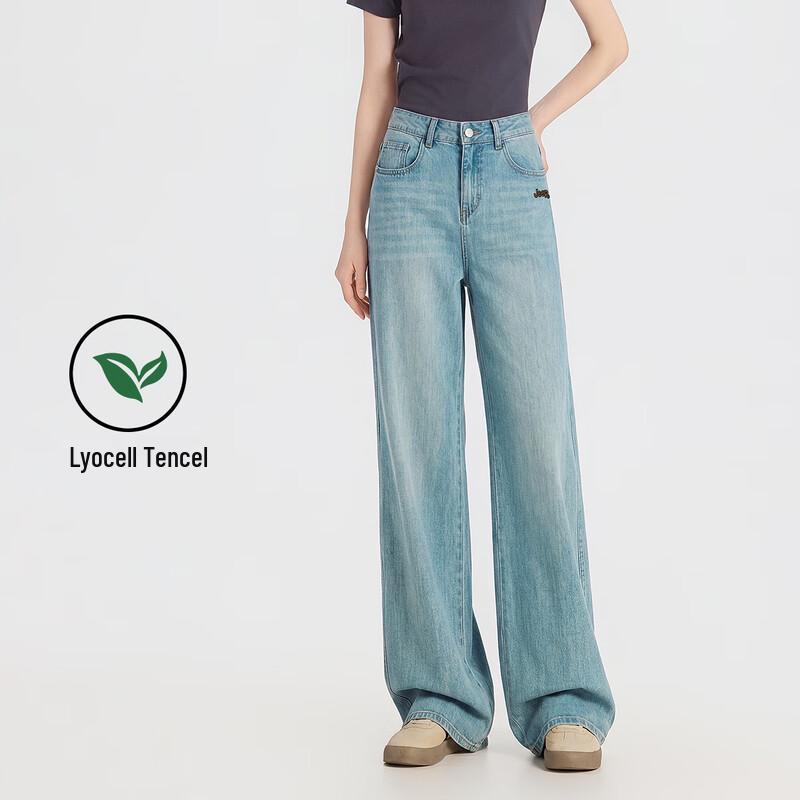 Jeep Women's Tencel Cool Wide-Leg Straight Jeans