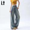 Izzue It Women's High-Waist Washed Wide-Leg Denim Jeans