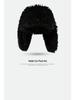 Sweet Rabbit Ear Plush Hat for Women - Winter Warm & Cold-Proof Beanie with Ear Protection
