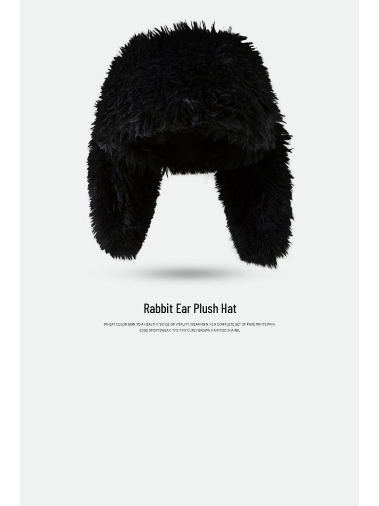 Sweet Rabbit Ear Plush Hat for Women - Winter Warm & Cold-Proof Beanie with Ear Protection